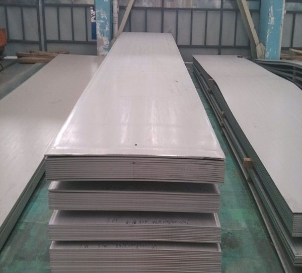 兴隆华侨农场304材质不锈钢板