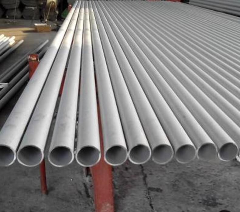 兴隆华侨农场不锈管